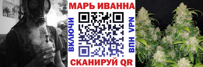 Купить закладку Дюртюли Гашиш  Cocaine  Меф  Alpha-PVP  МАРИХУАНА 