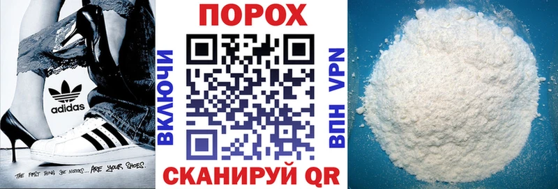 АМФЕТАМИН VHQ  купить   omg маркетплейс  Дюртюли 