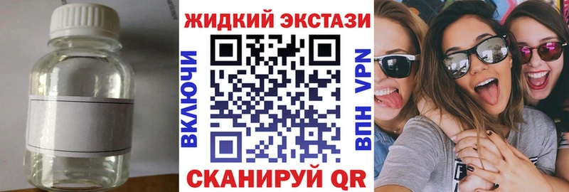 БУТИРАТ 1.4BDO Дюртюли