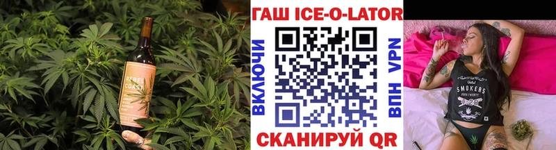 Cannafood марихуана  что такое наркотик  Дюртюли 