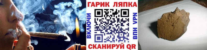 ГАШ VHQ  kraken ТОР  Дюртюли 
