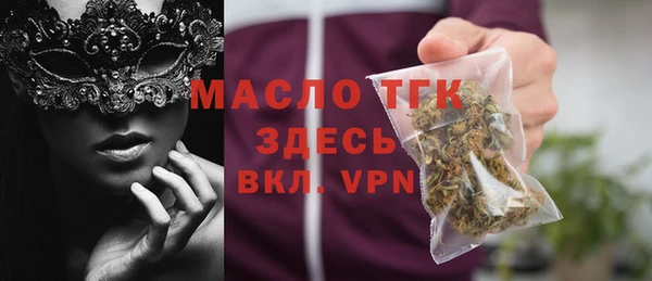 прущие грибы Верхний Тагил