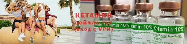 дмт Вязники