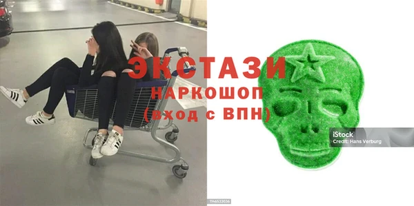 дмт Вязники