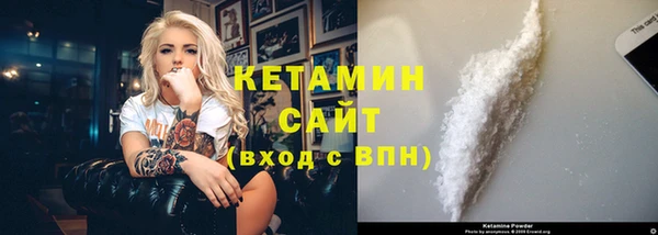 дмт Вязники