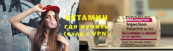 дмт Вязники
