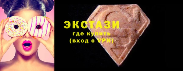 альфа пвп Верея