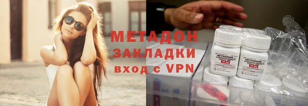 мескалин Верхнеуральск