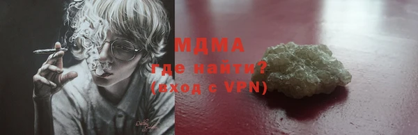 дмт Вязники
