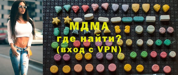 дмт Вязники