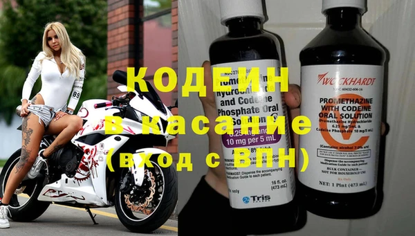 мескалин Верхнеуральск