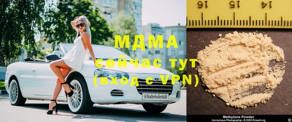 амф Вязьма