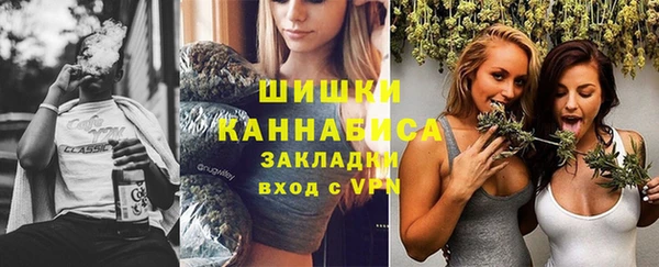 мескалин Верхнеуральск