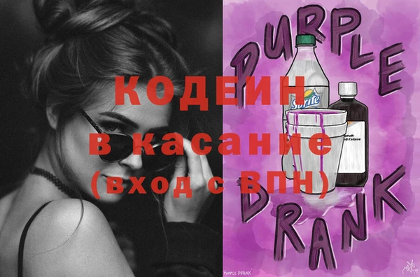 амф Вязьма