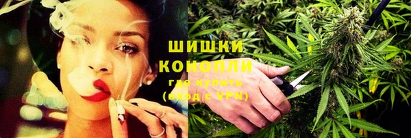 дмт Вязники
