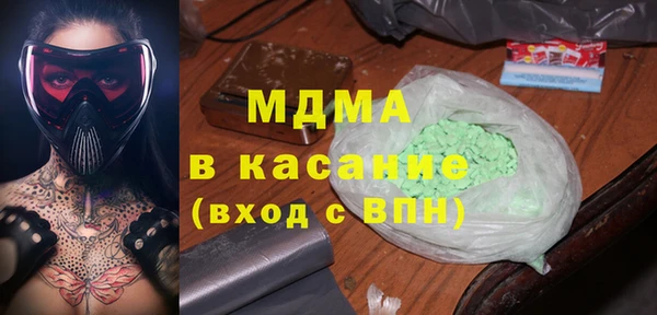 мескалин Верхнеуральск