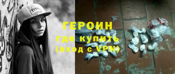 амф Вязьма