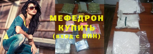 прущие грибы Верхний Тагил