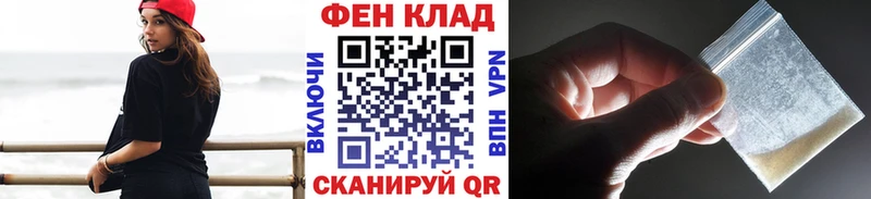 Первитин Декстрометамфетамин 99.9%  что такое наркотик  Дюртюли 