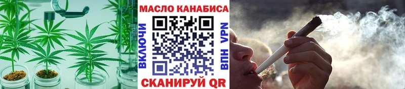 darknet официальный сайт  Дюртюли  Дистиллят ТГК концентрат 