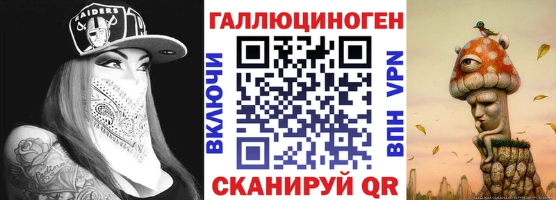 мориарти наркотические препараты  Дюртюли  Псилоцибиновые грибы мицелий 