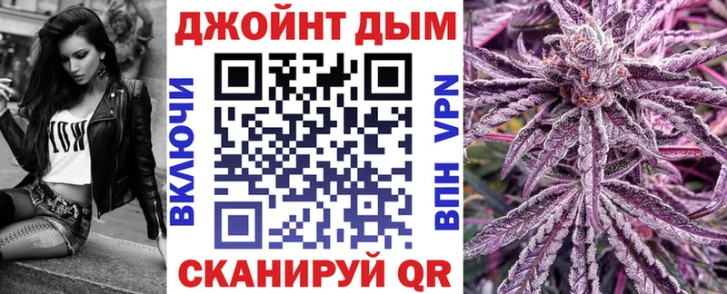Бошки Шишки план где продают наркотики Дюртюли